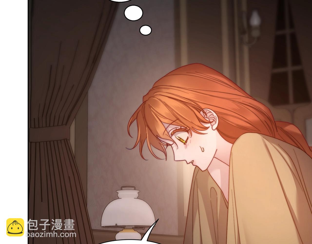 第104话 被迫妥协的公爵大人41