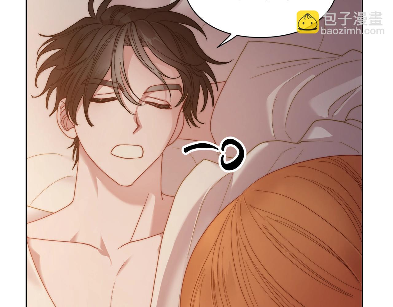 第104话 被迫妥协的公爵大人44