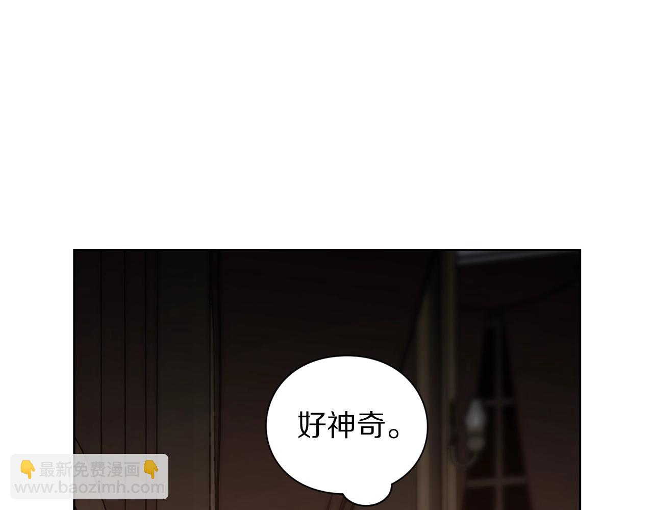 第104话 被迫妥协的公爵大人50