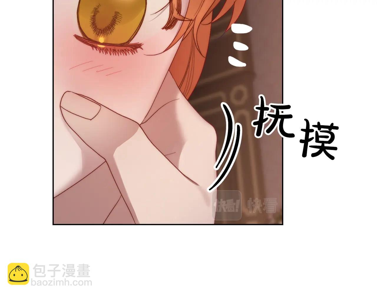 第104话 被迫妥协的公爵大人54