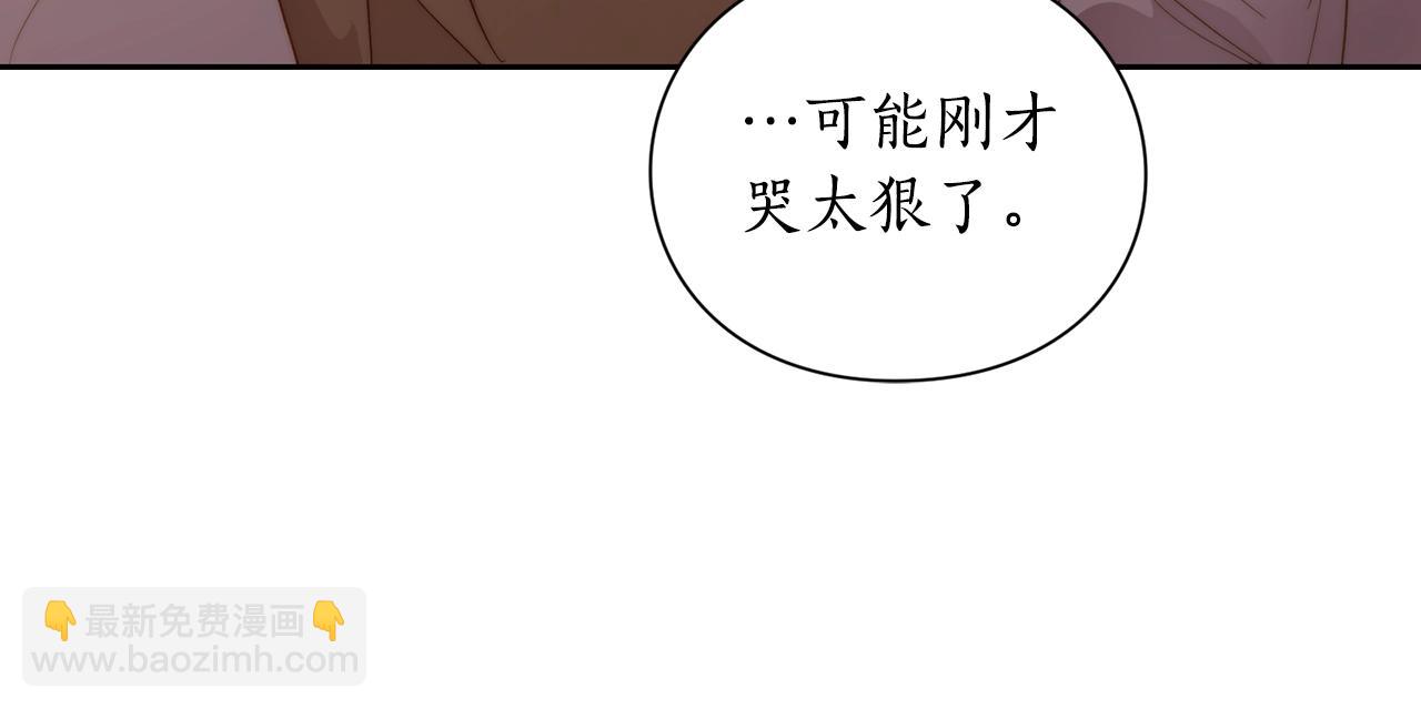 第104话 被迫妥协的公爵大人57