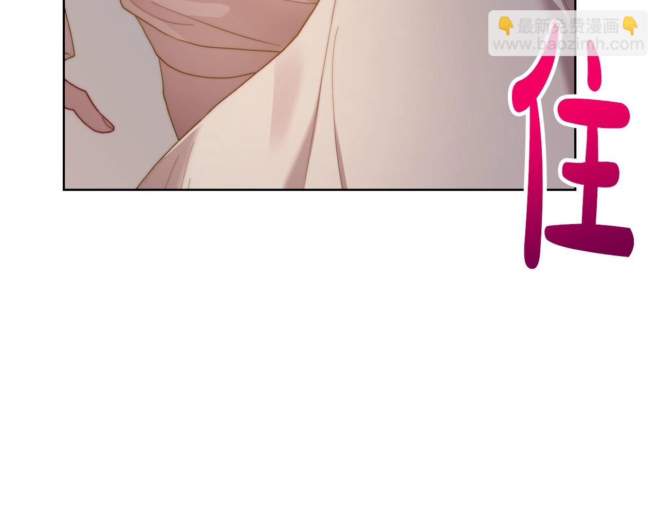 第104话 被迫妥协的公爵大人60