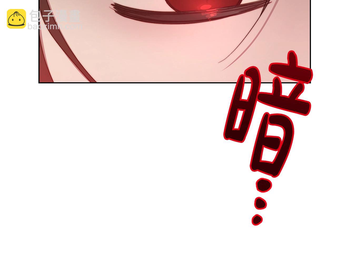 第104话 被迫妥协的公爵大人70