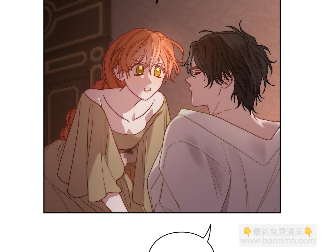 第104话 被迫妥协的公爵大人73