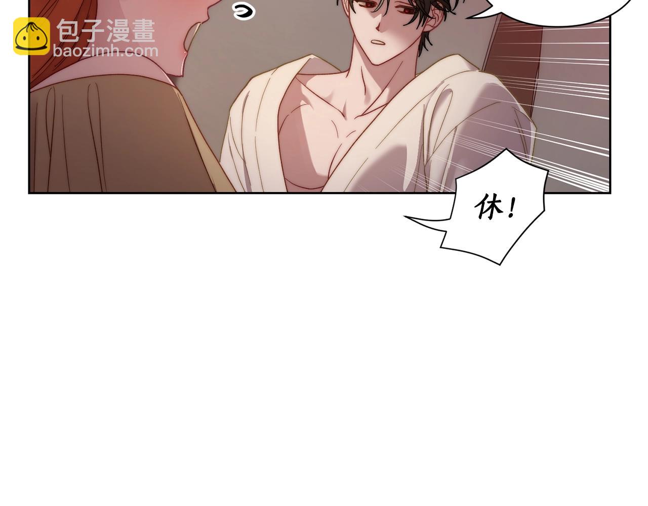 第104话 被迫妥协的公爵大人77