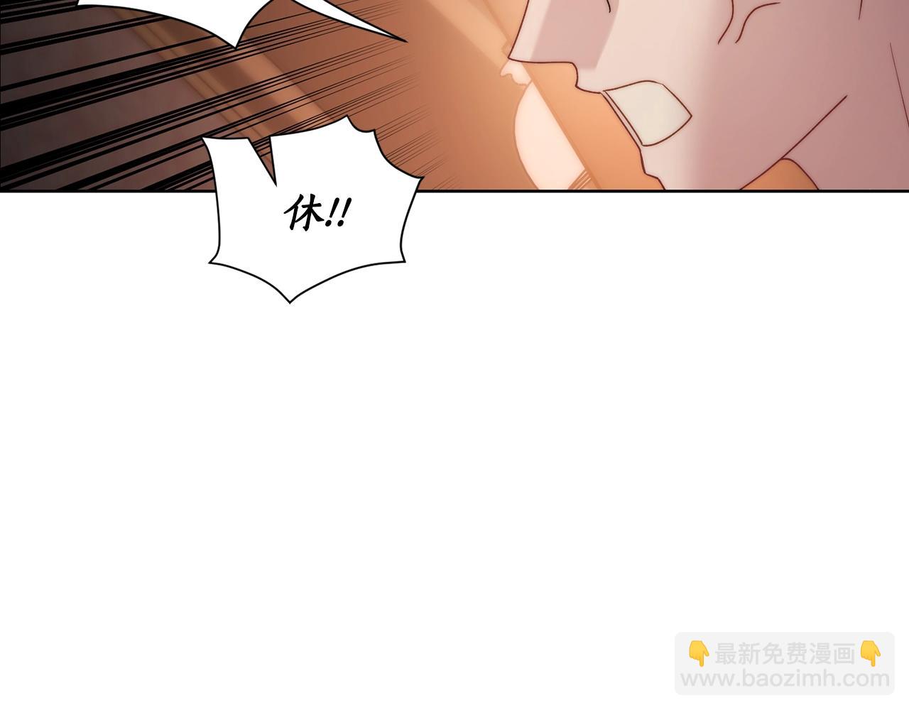 第104话 被迫妥协的公爵大人81