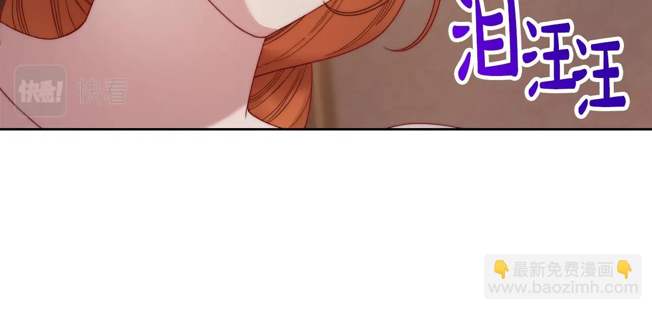 第104话 被迫妥协的公爵大人83