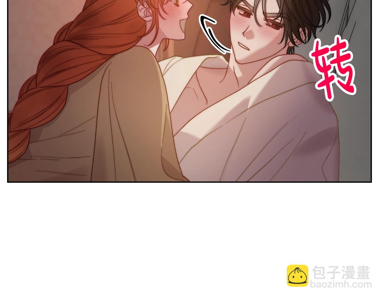 第104话 被迫妥协的公爵大人88