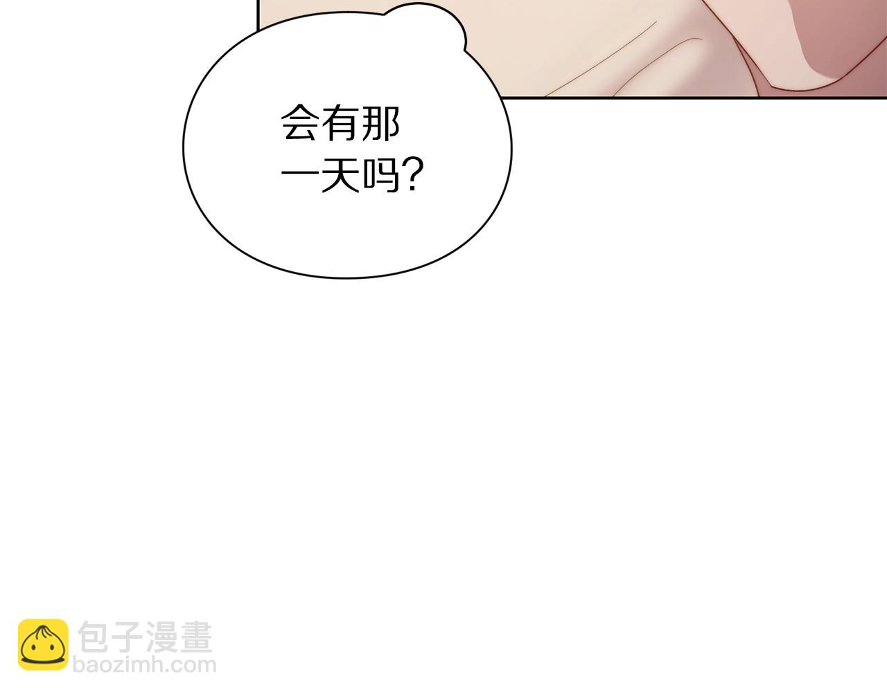 第104话 被迫妥协的公爵大人99