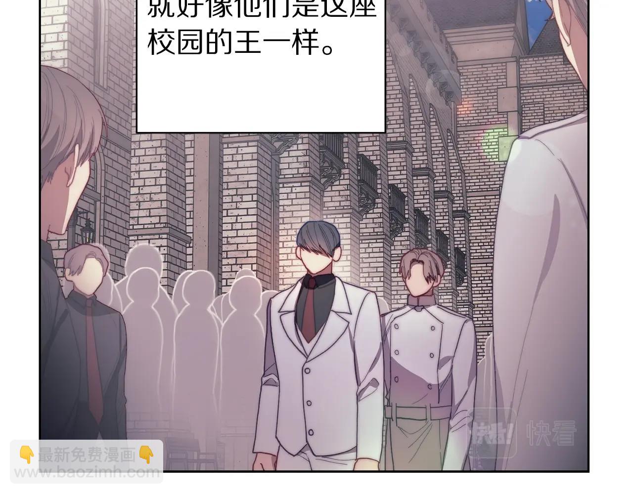 第105 怎么可能不插手113