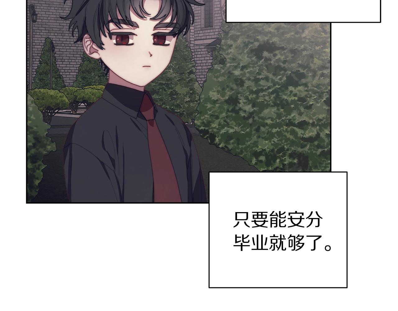 第105 怎么可能不插手116