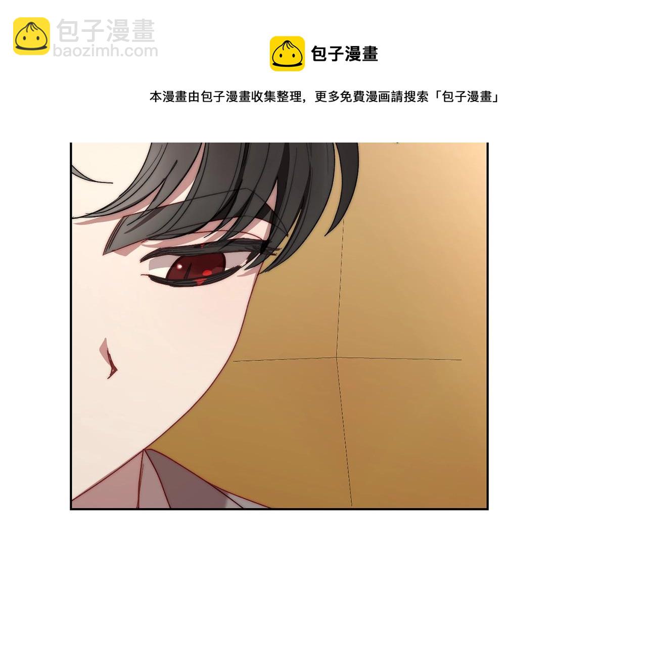 第105 怎么可能不插手119