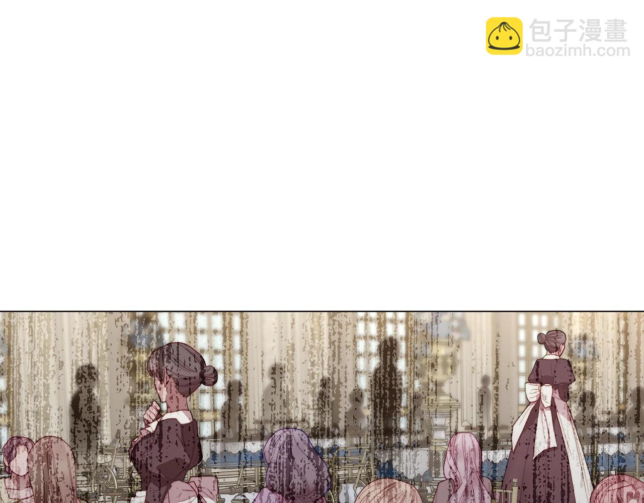 第105 怎么可能不插手120