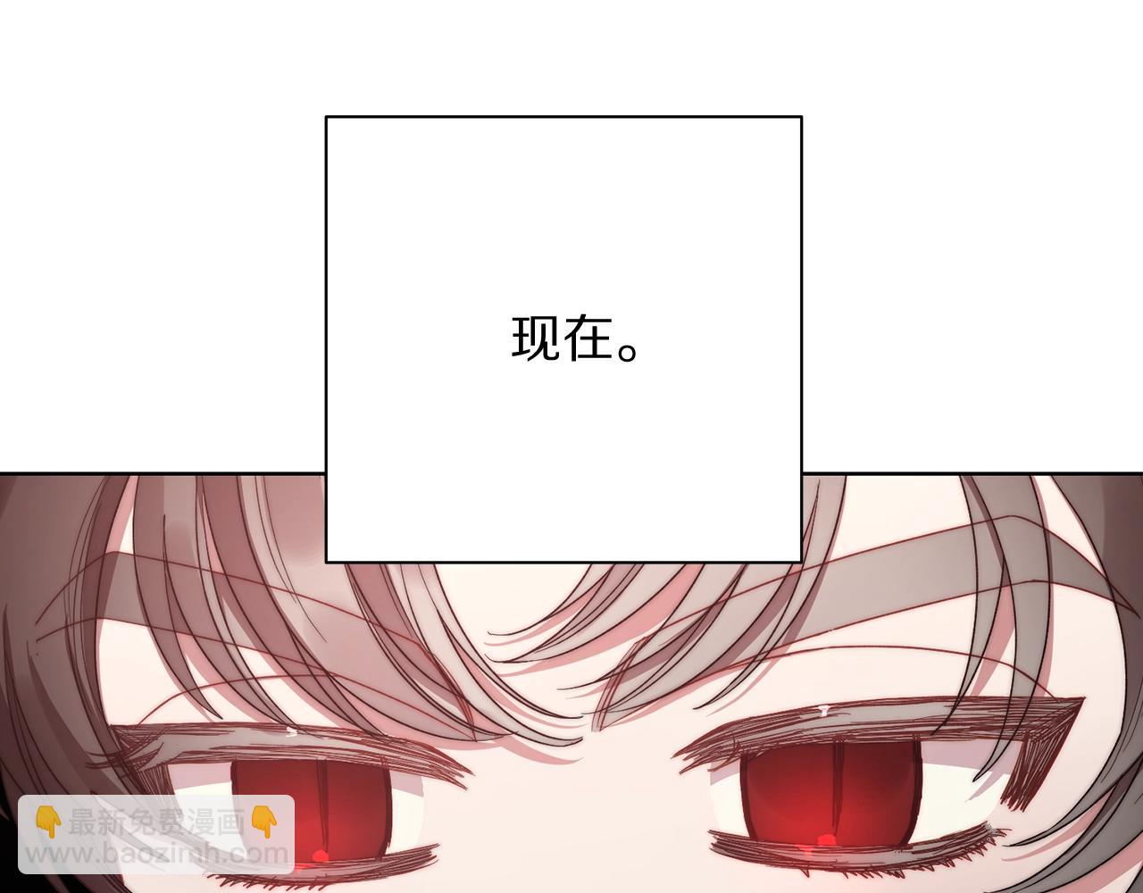 第105 怎么可能不插手124