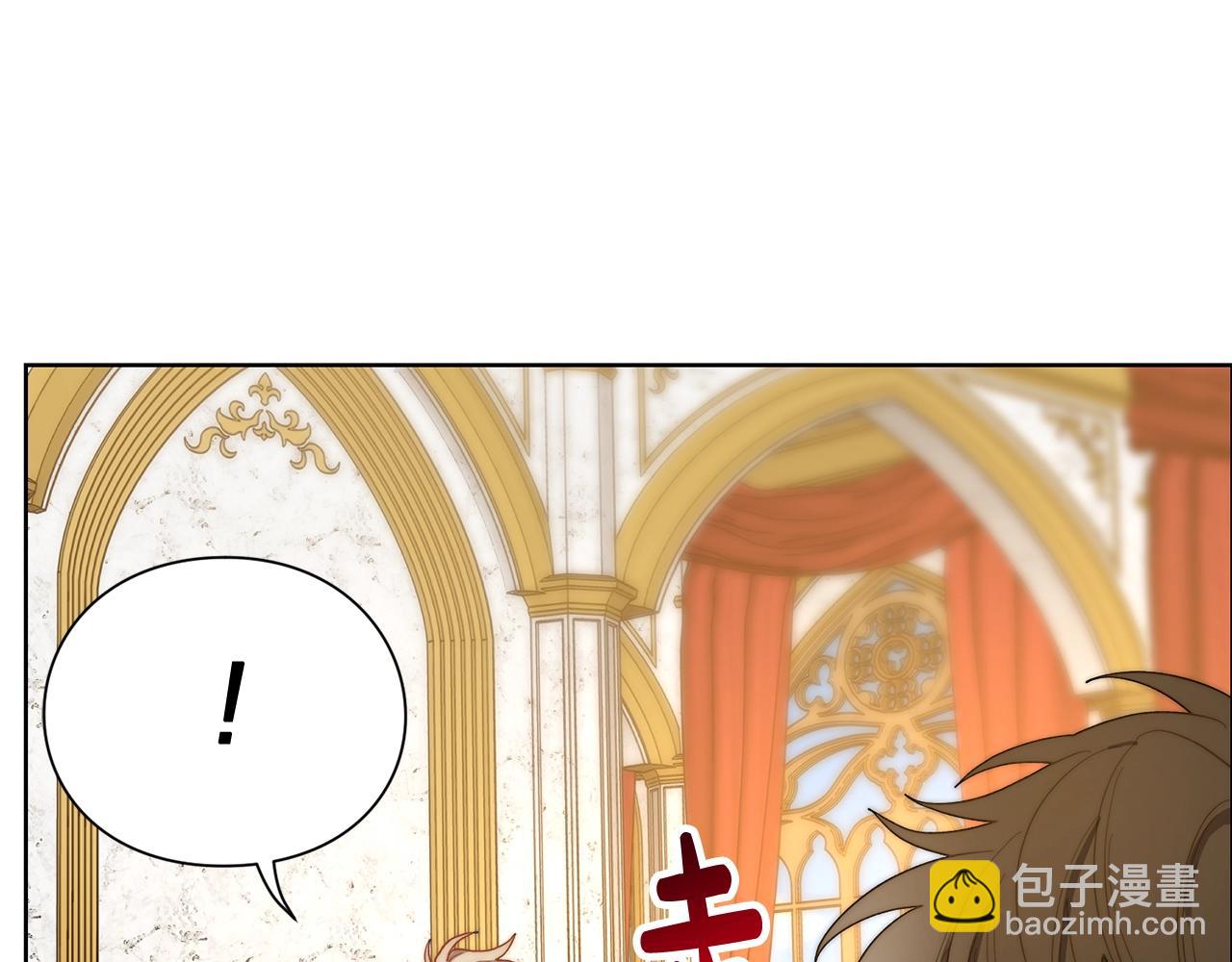 第105 怎么可能不插手132