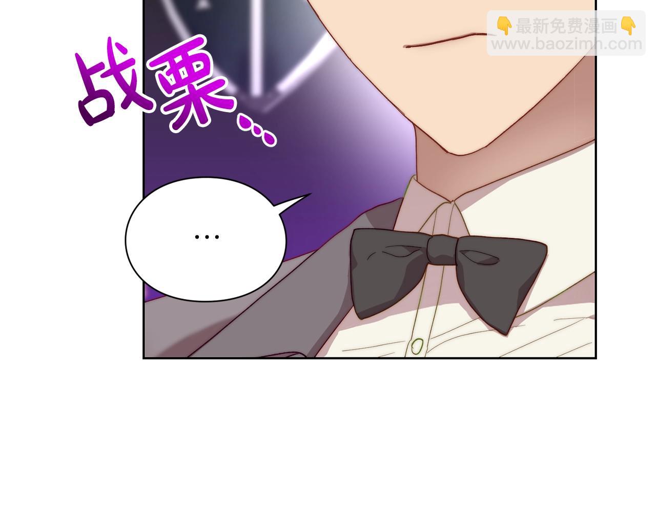 第105 怎么可能不插手16