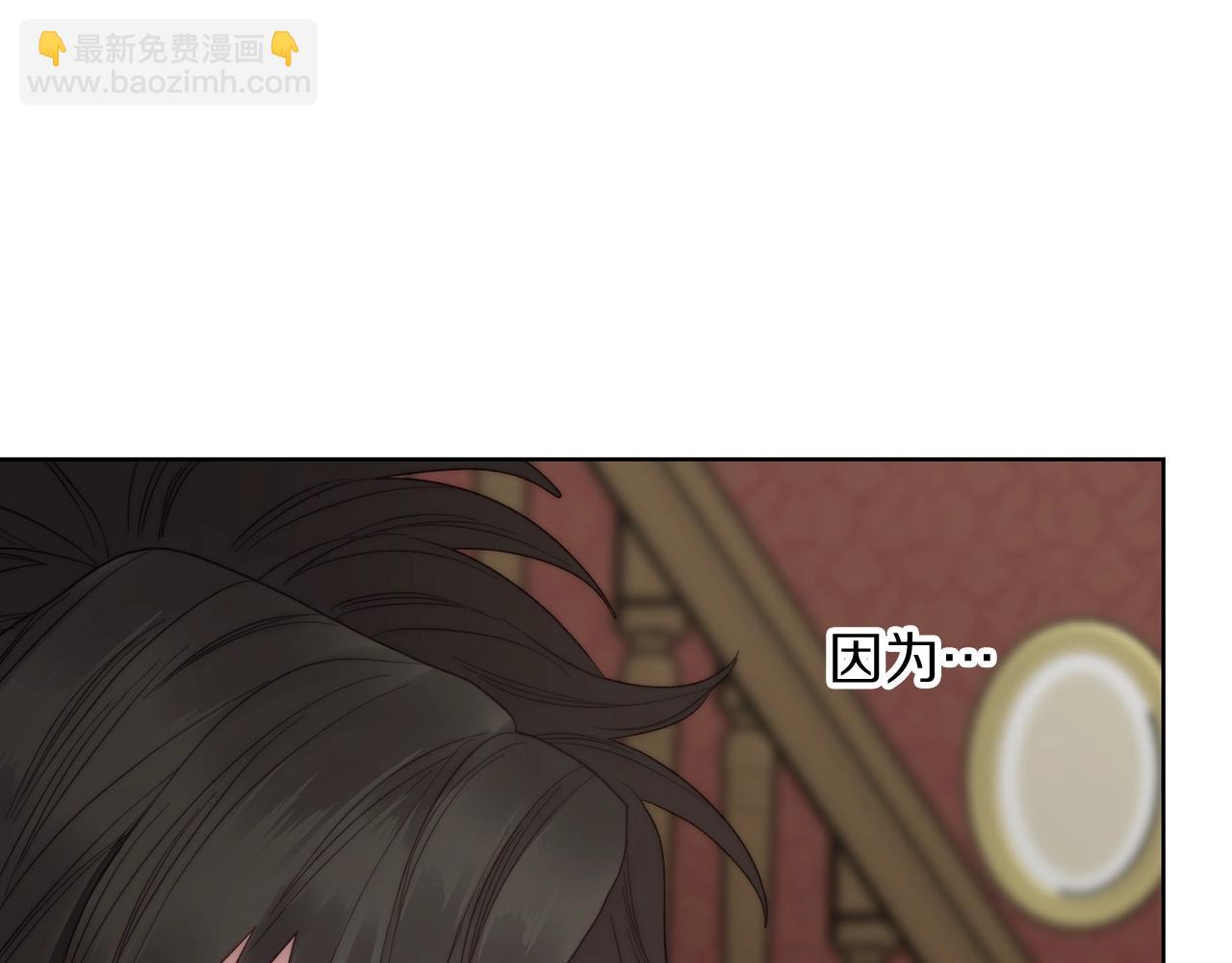 第105 怎么可能不插手164