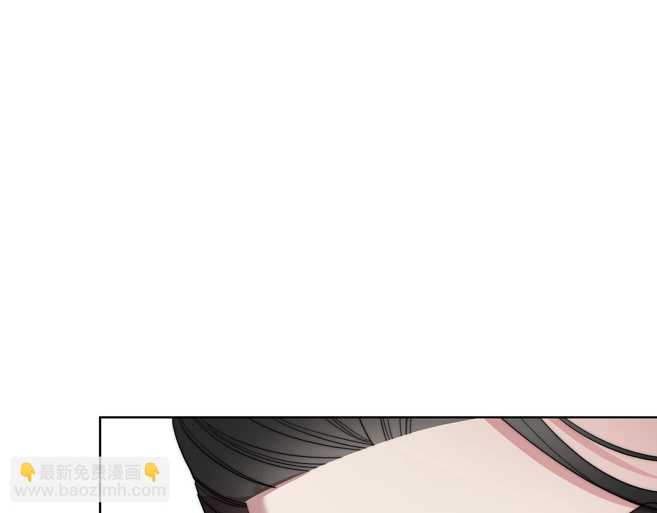 第105 怎么可能不插手24