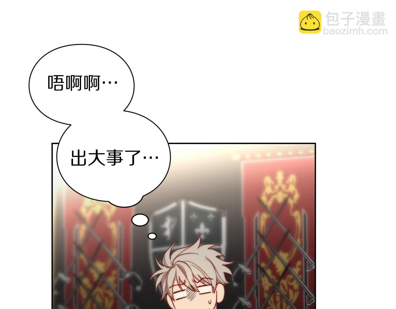 第105 怎么可能不插手35
