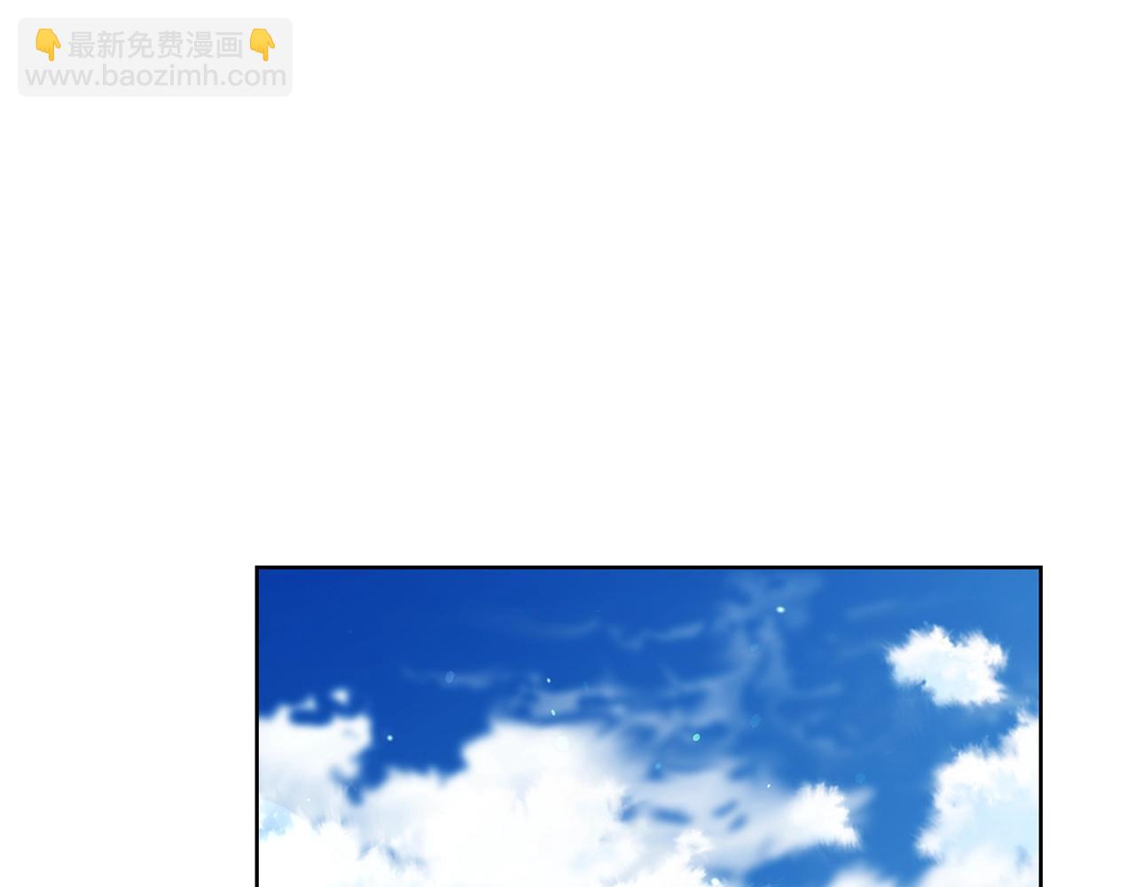 第105 怎么可能不插手44