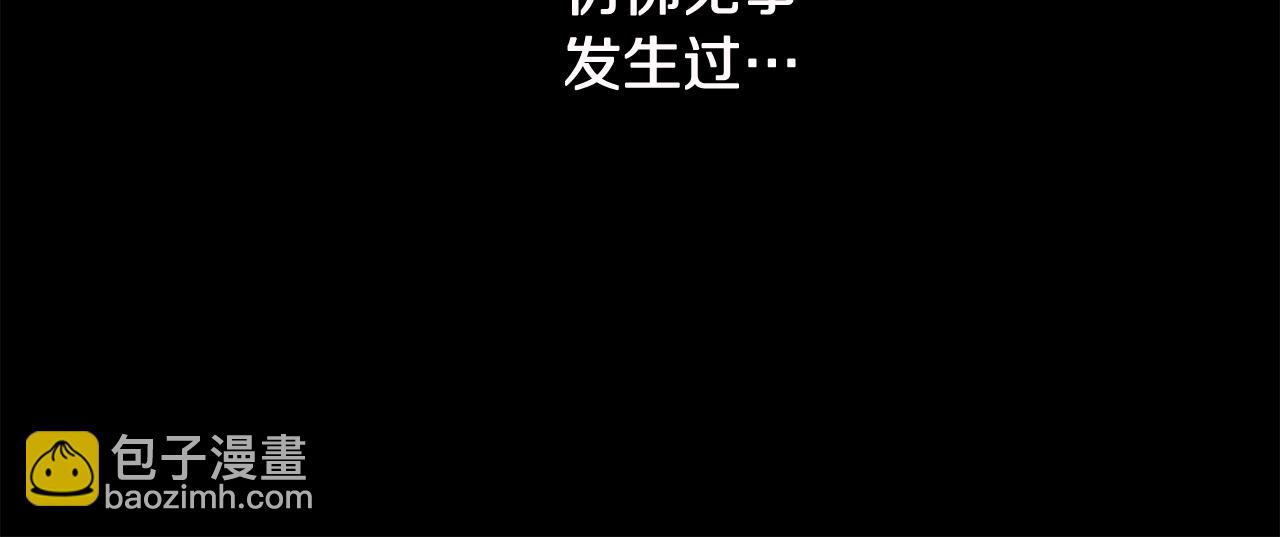 第105 怎么可能不插手57