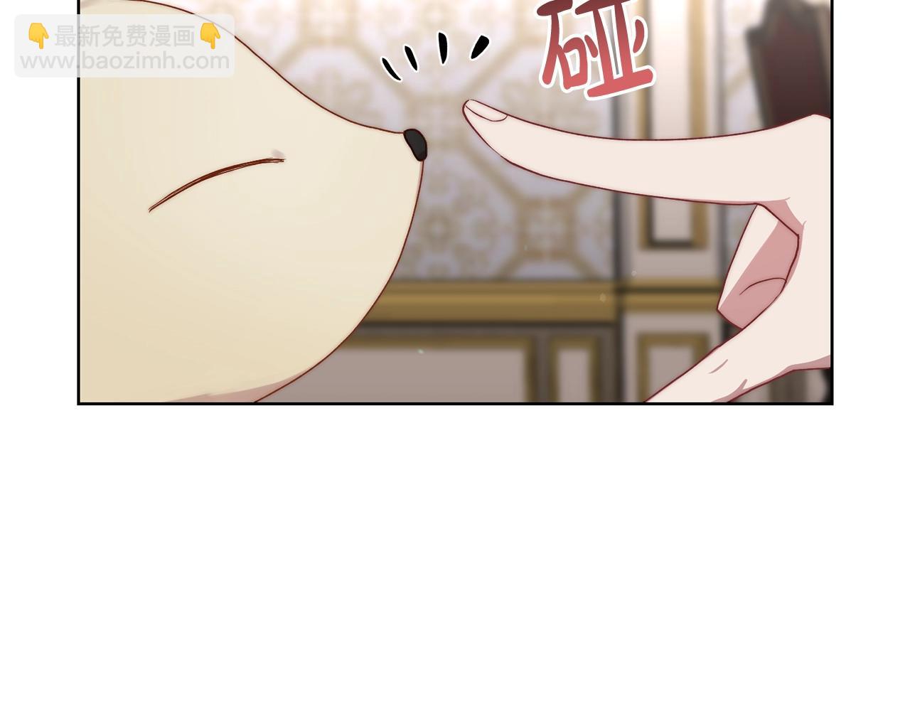 第105 怎么可能不插手59