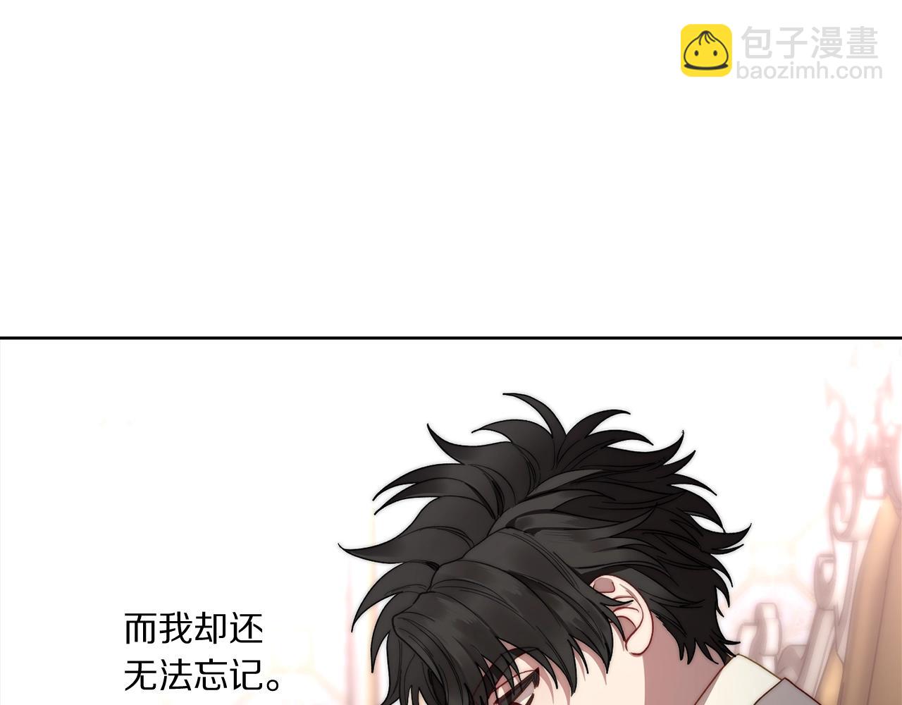第105 怎么可能不插手62