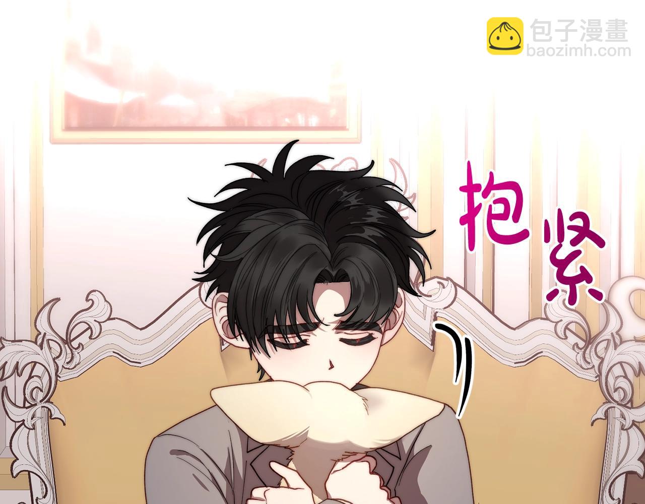 第105 怎么可能不插手65