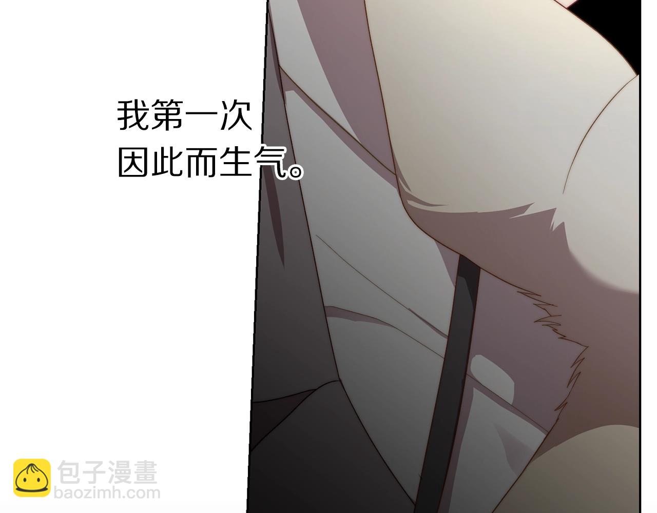 第105 怎么可能不插手74
