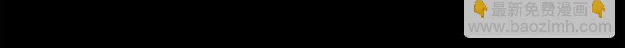 第105 怎么可能不插手78