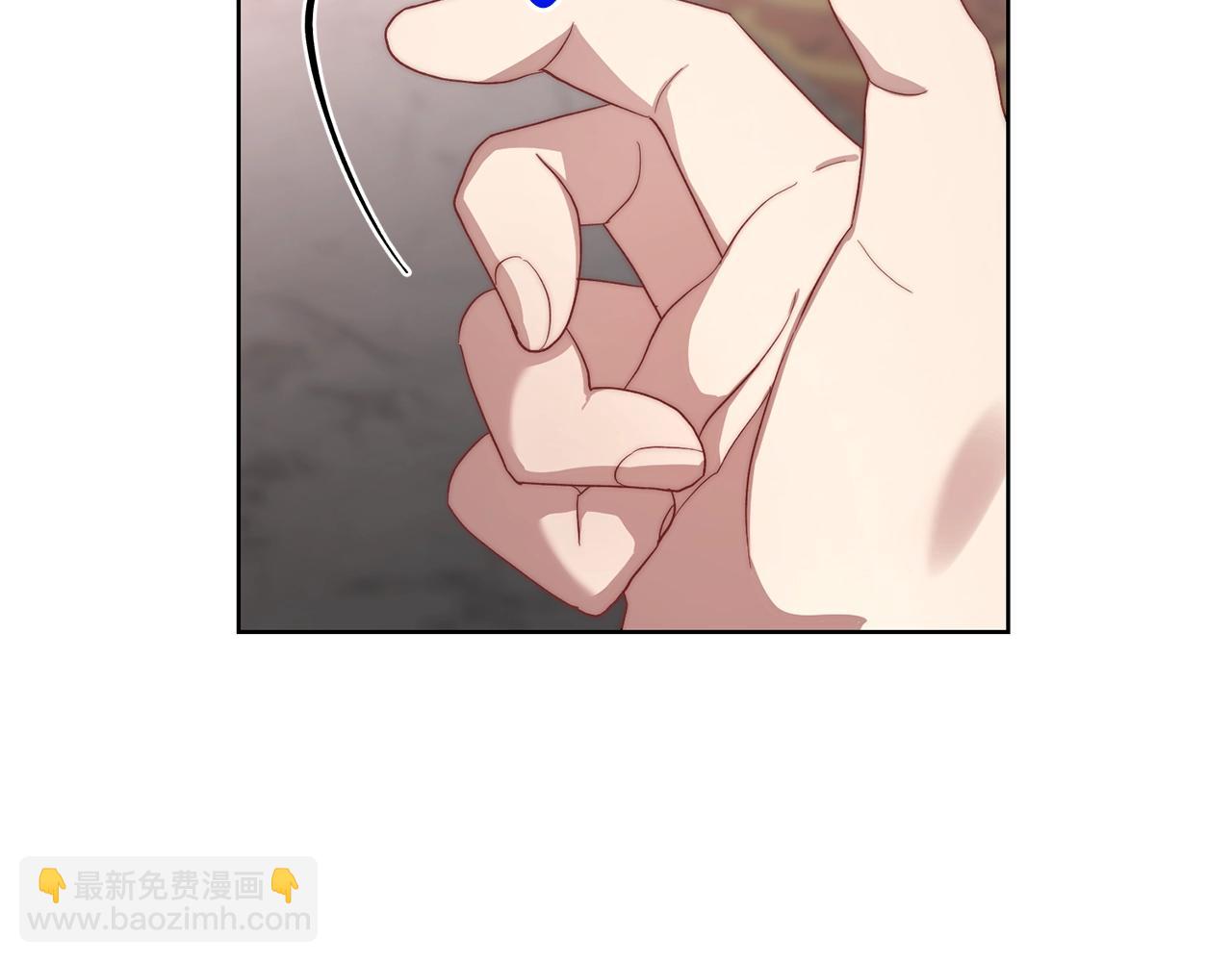 第105 怎么可能不插手97