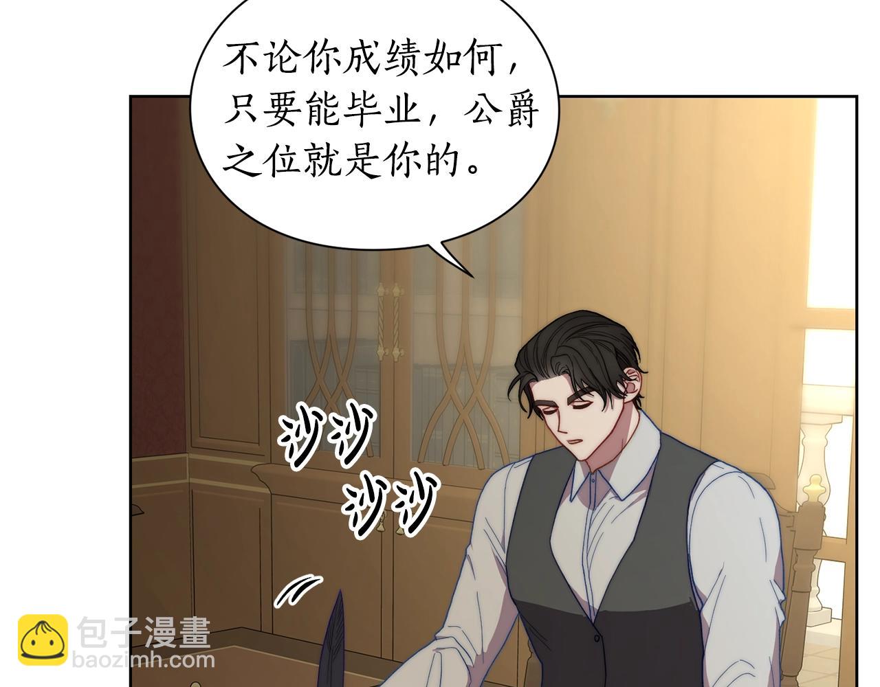 第106话 入籍11