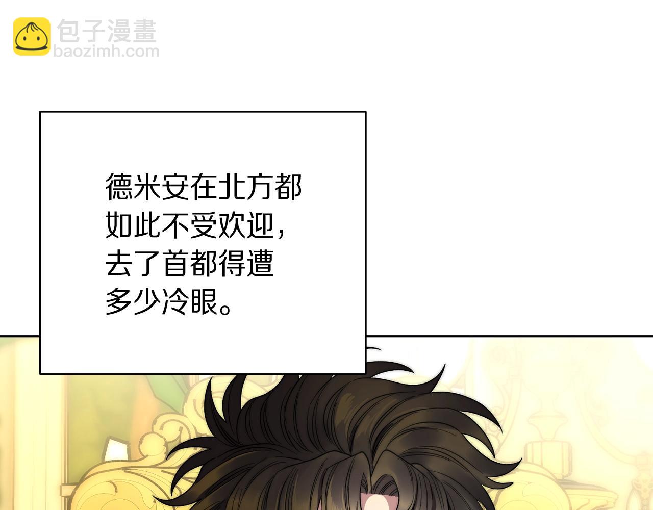 第106话 入籍119