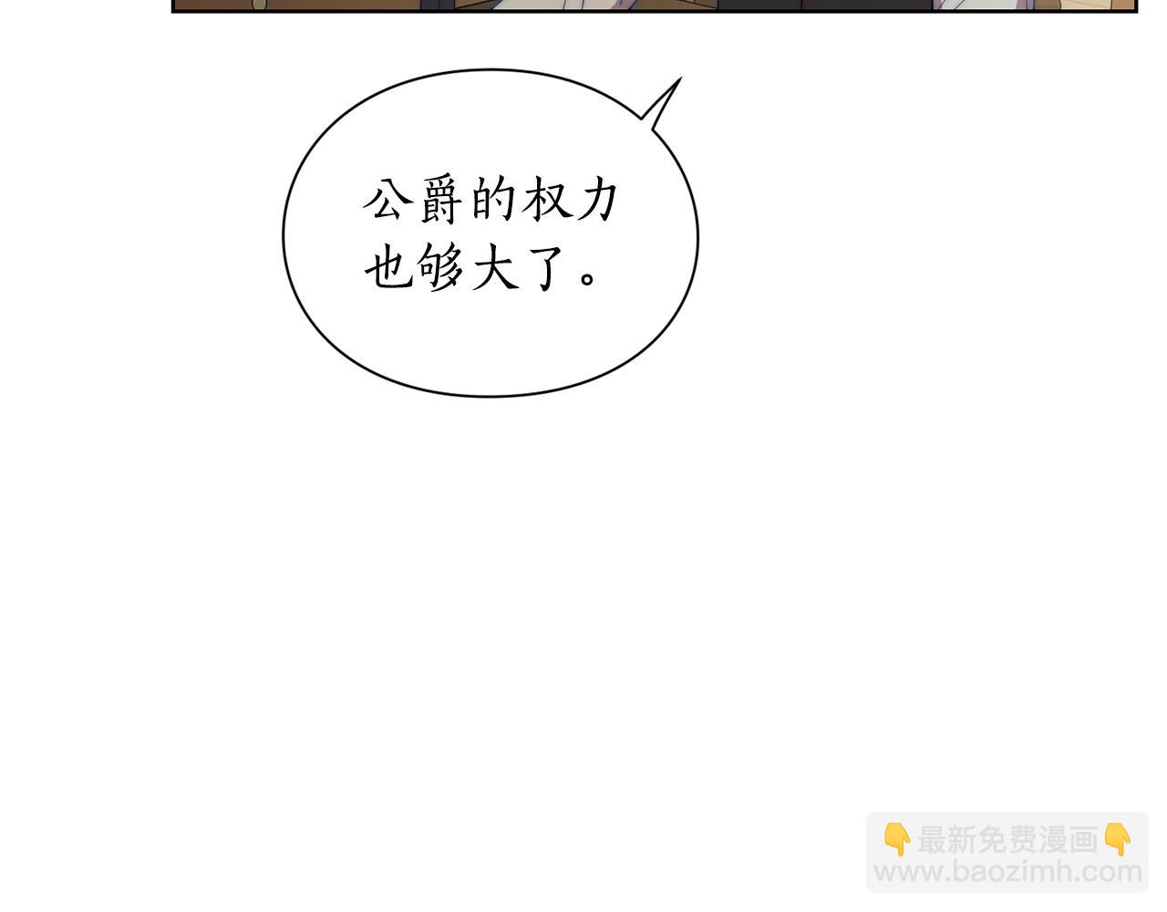 第106话 入籍12
