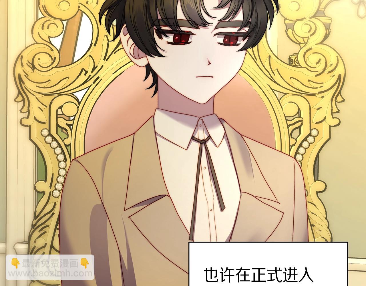 第106话 入籍120