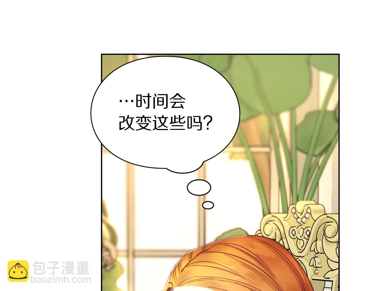 第106话 入籍122