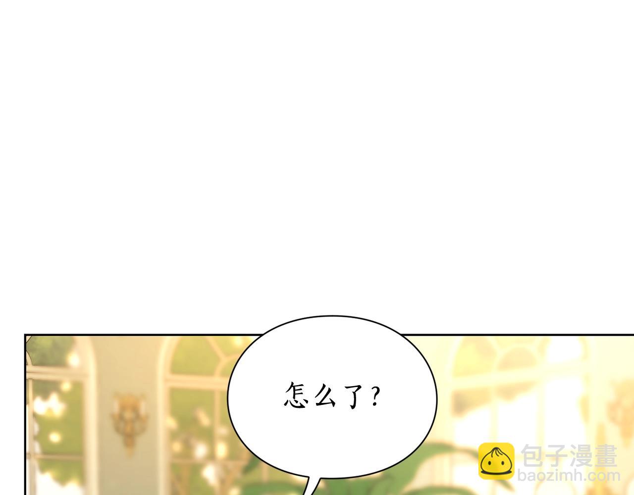 第106话 入籍124