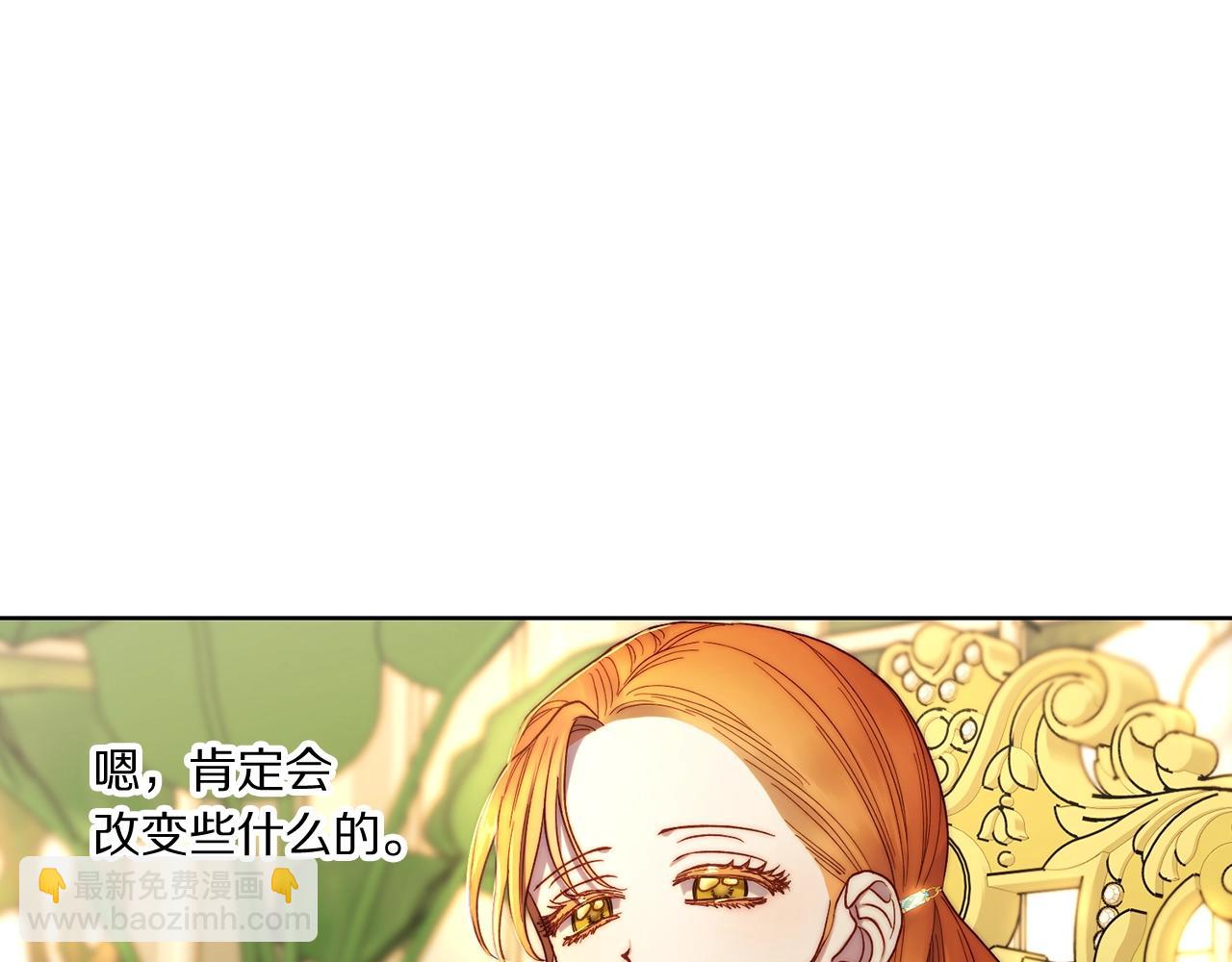 第106话 入籍131