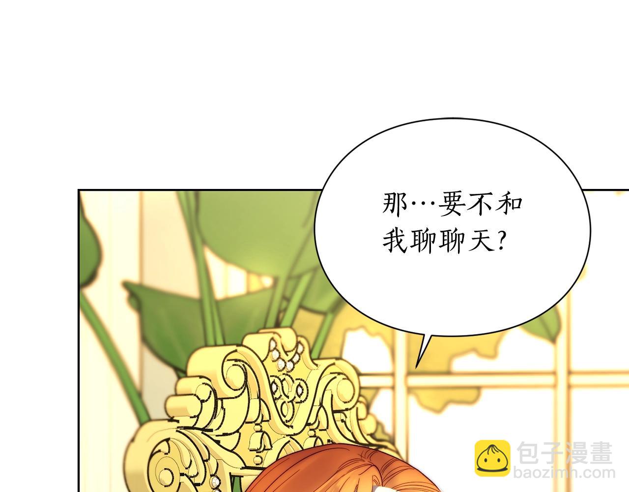 第106话 入籍137