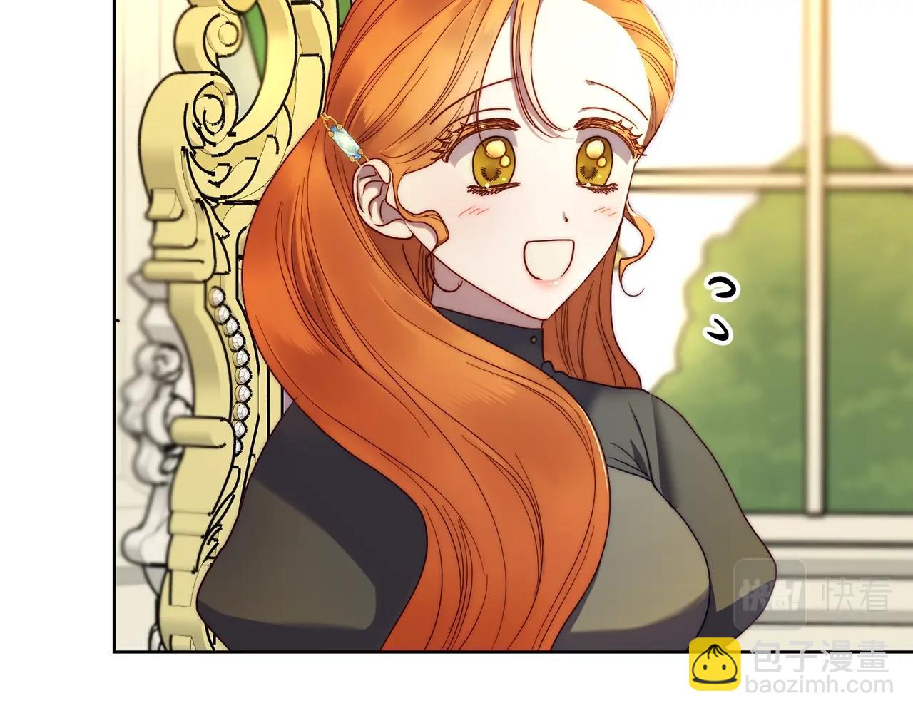 第106话 入籍138