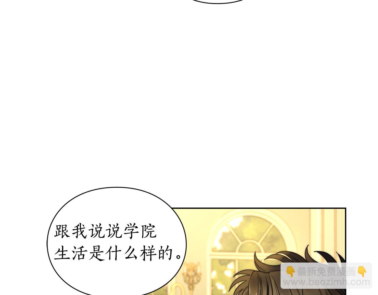 第106话 入籍141