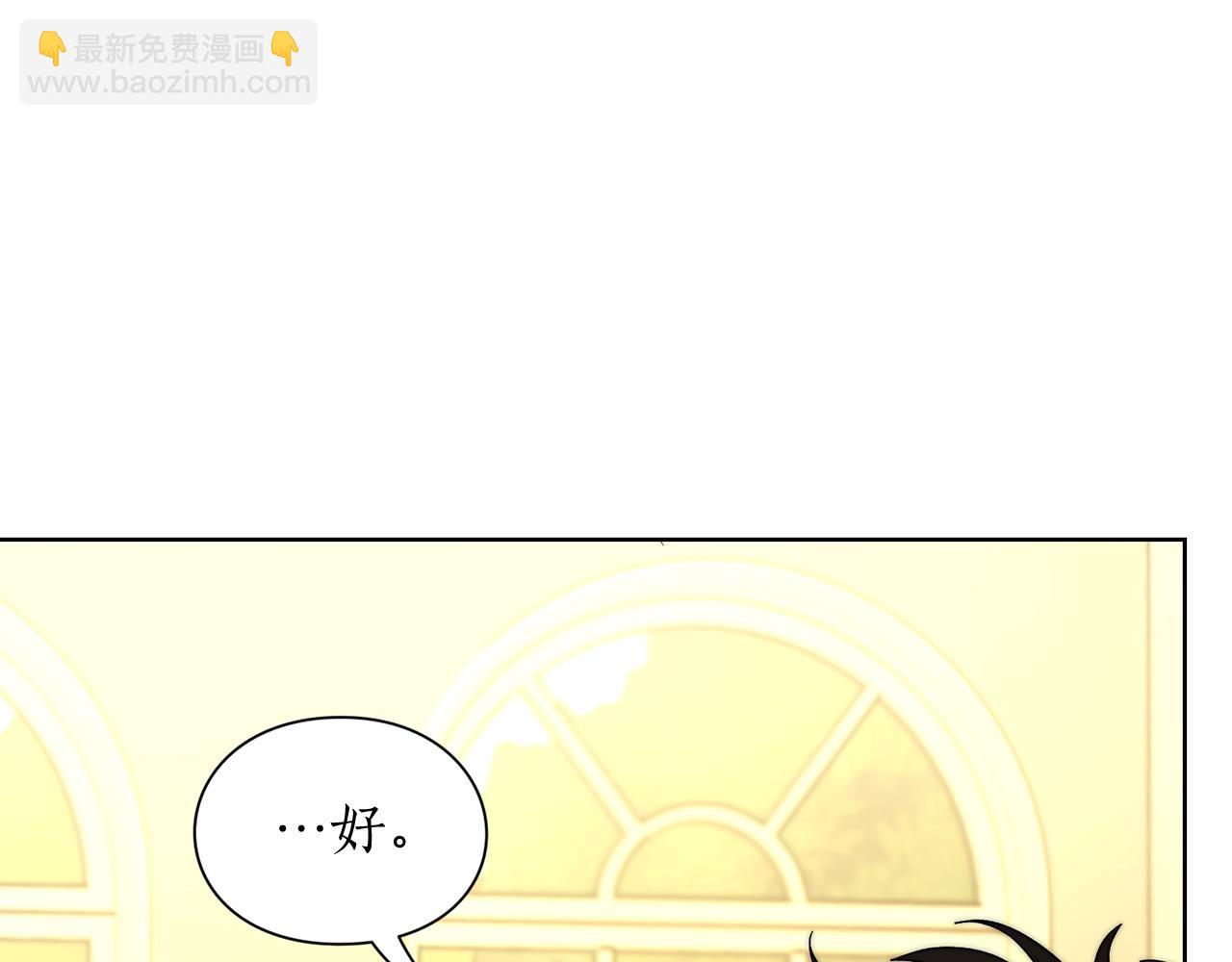 第106话 入籍143