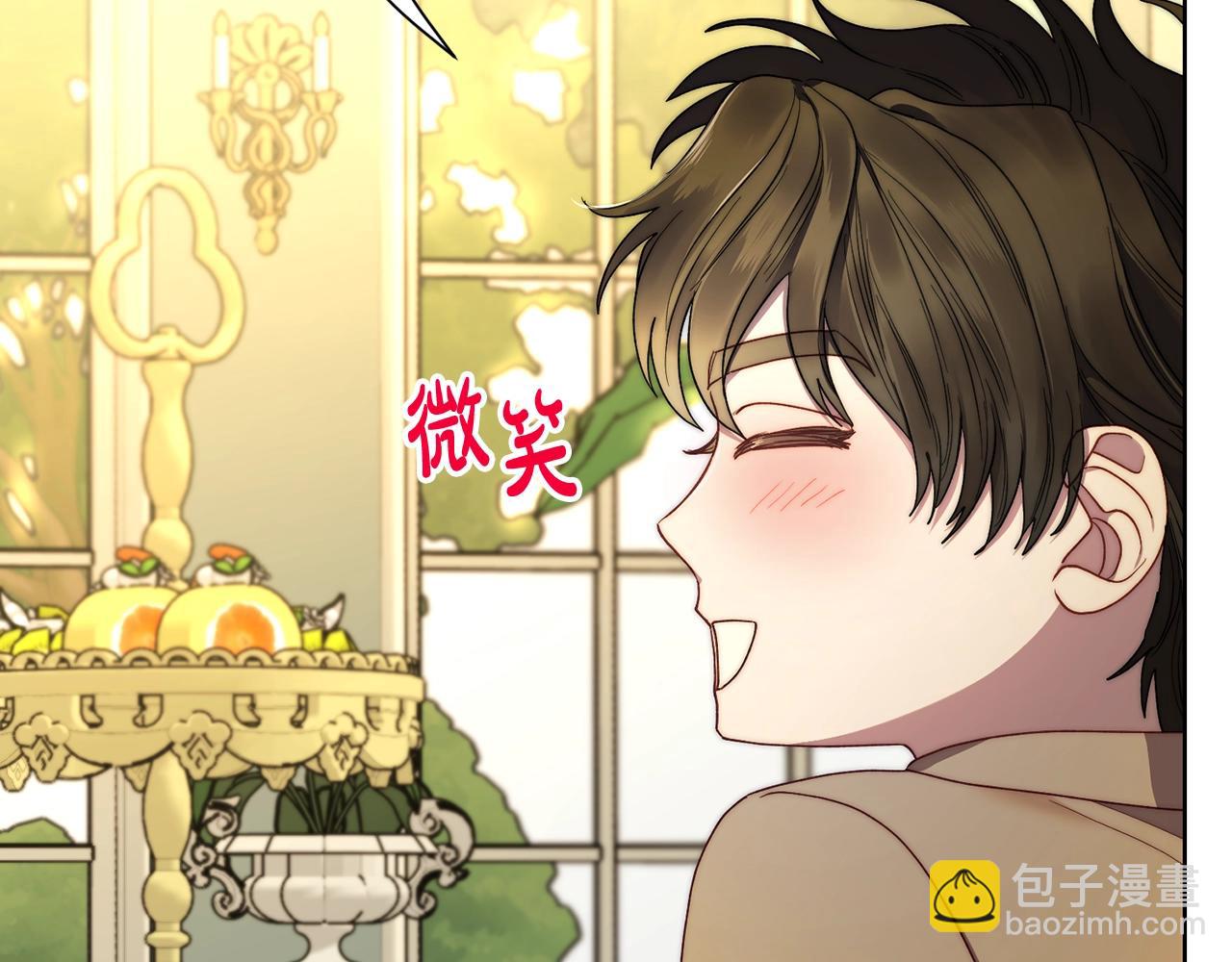 第106话 入籍144