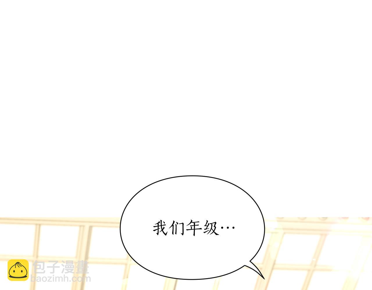 第106话 入籍146