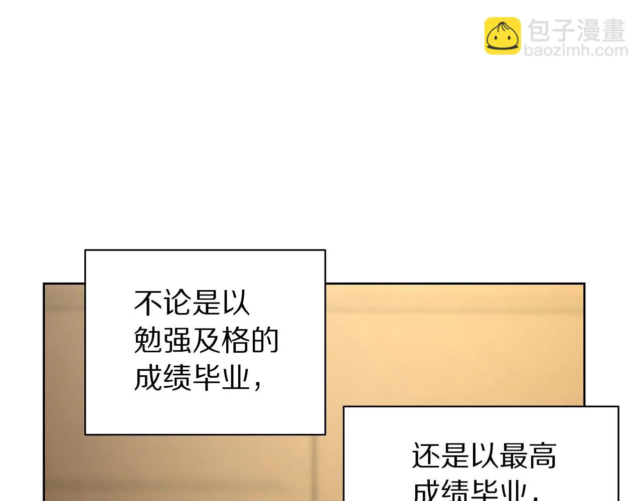 第106话 入籍15