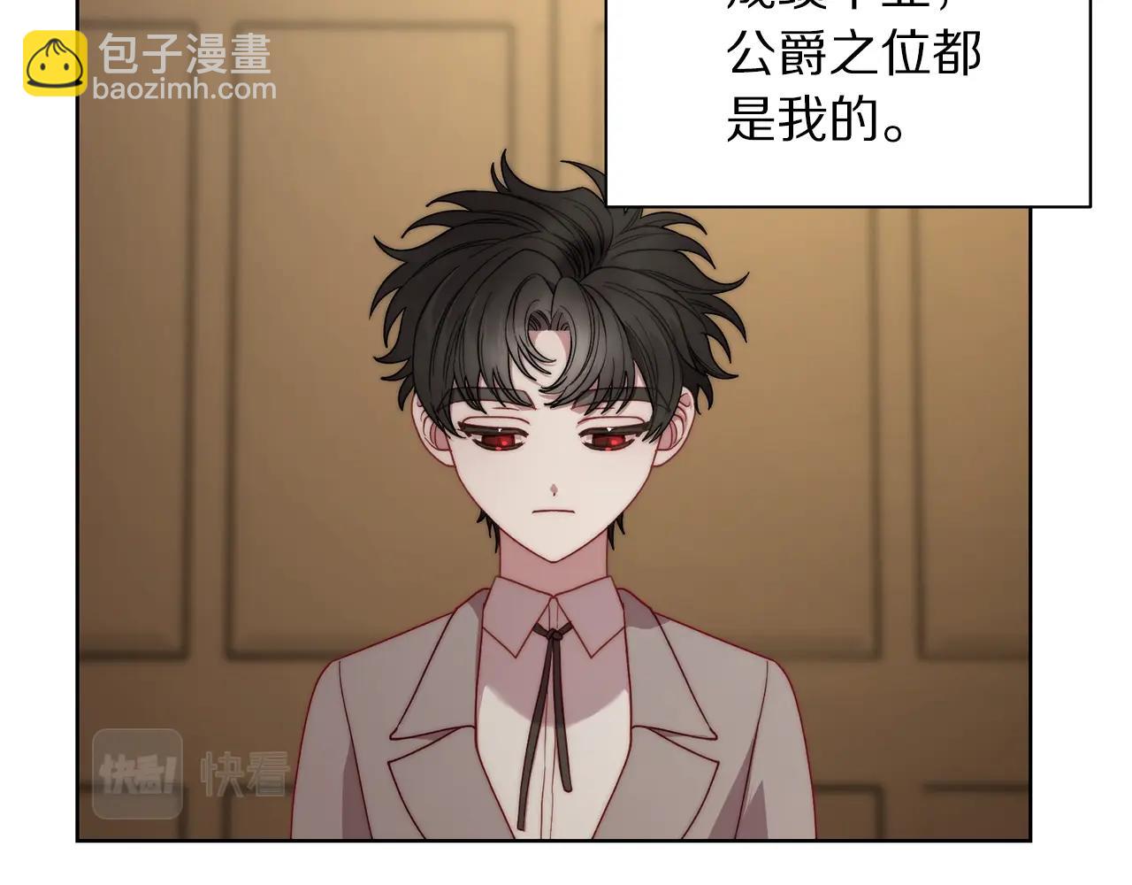 第106话 入籍16