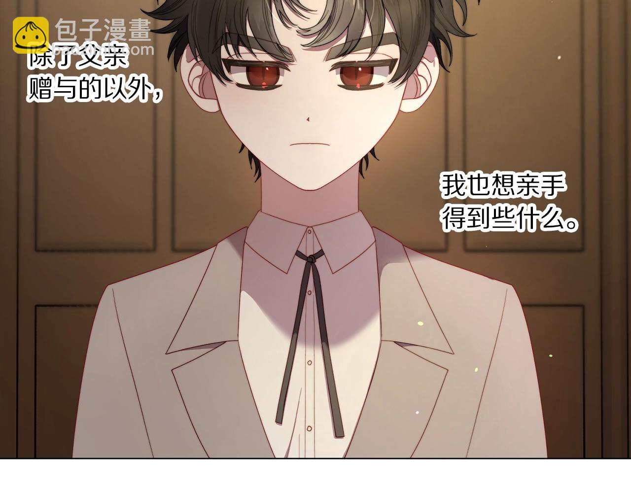 第106话 入籍21