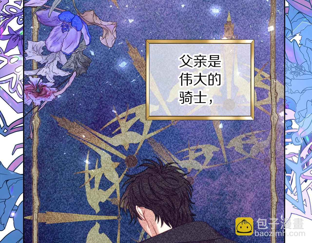 第106话 入籍24