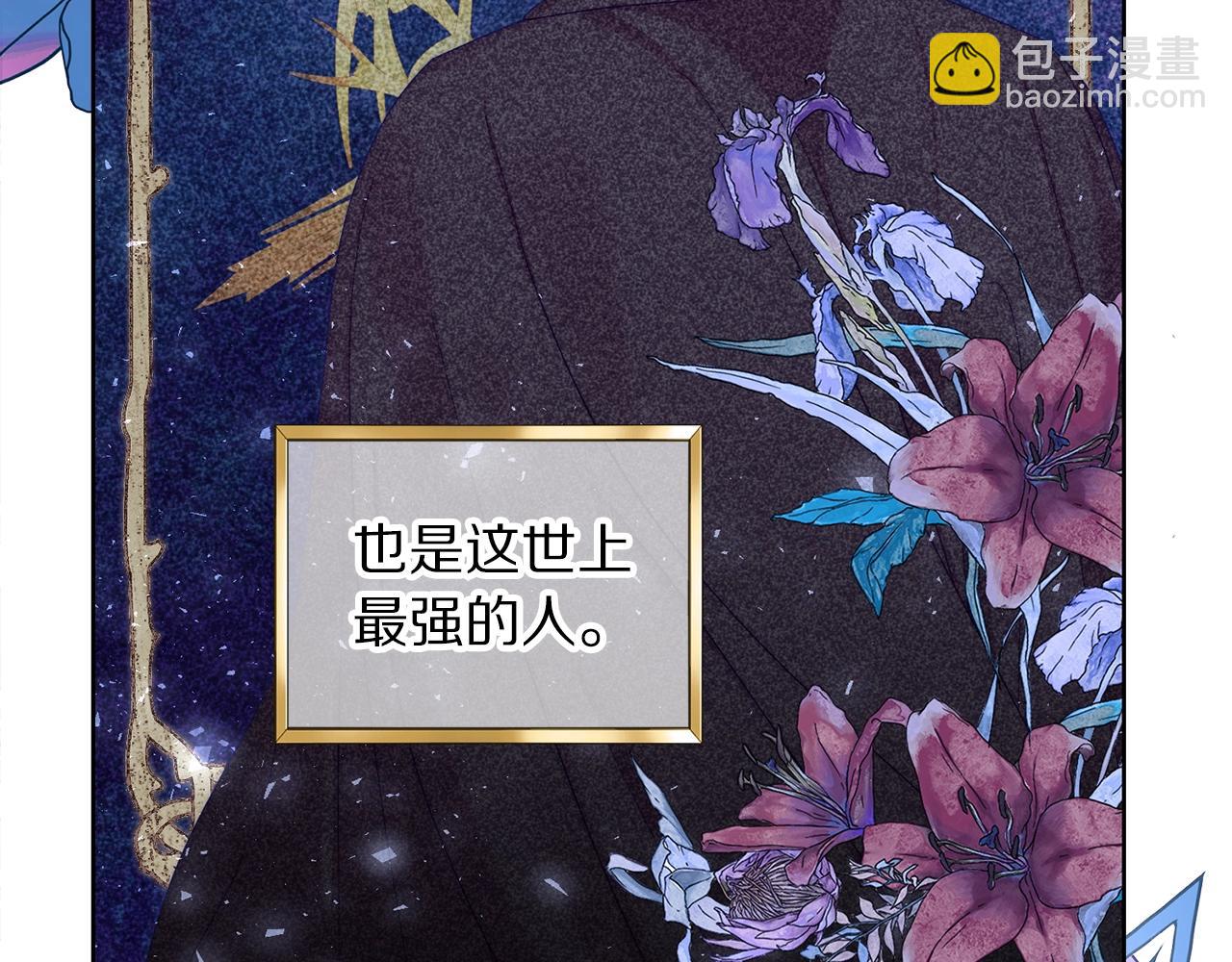 第106话 入籍25