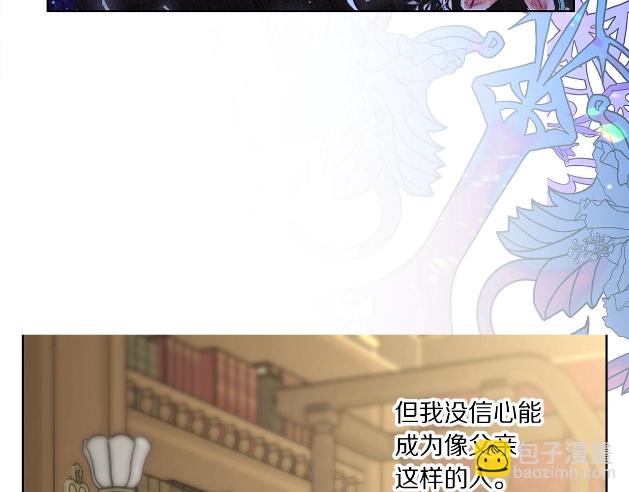 第106话 入籍26